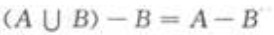 2021湖北成考专升本《高等数学(二)》章节题：概率论初步(图16)