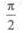 2021年湖北成考专升本《高等数学一》章节试题：多元函数微积分学(图30)