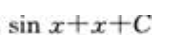 2021湖北成考专升本《高等数学(二)》章节题：一元函数积分学(图2)