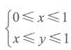 2021年湖北成考专升本《高等数学一》章节试题：多元函数微积分学(图35)