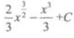 2021湖北成考专升本《高等数学(二)》章节题：一元函数微分学(图20)