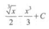 2021湖北成考专升本《高等数学(二)》章节题：一元函数微分学(图22)