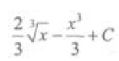 2021湖北成考专升本《高等数学(二)》章节题：一元函数微分学(图23)