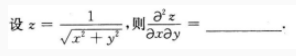 2021年湖北成考专升本《高数二》备考练习题（8）(图26)