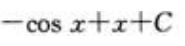 2021湖北成考专升本《高等数学(二)》章节题：一元函数积分学(图5)