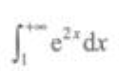 2021湖北成考专升本《高等数学(二)》章节题：一元函数积分学(图39)