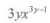 2021年湖北成考专升本《高等数学一》章节试题：多元函数微积分学(图23)